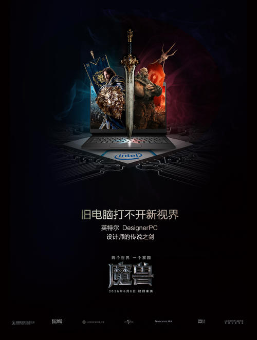 成考专升本学位证书怎么拿
